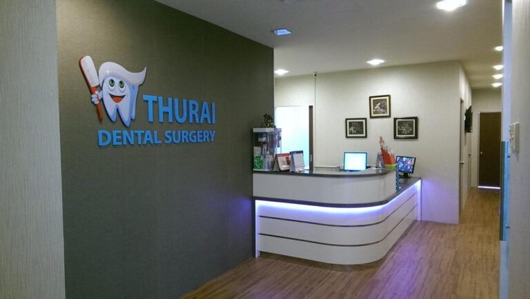 thurai_clinic